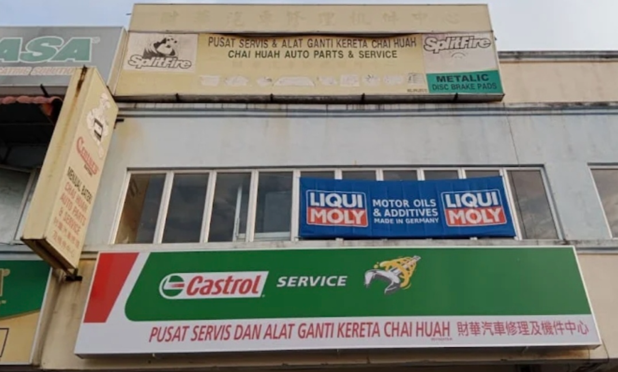 Chai Huah Auto Parts & Service workshop storefront
